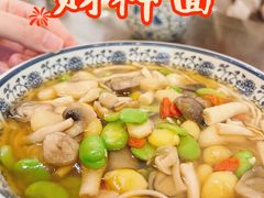 -西园寺素食(西园弄戒幢律寺店)