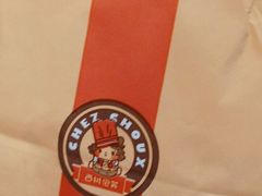 -西树泡芙(湖滨银泰in77B区店)