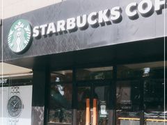 门面-星巴克(呼和浩特民族商场店)