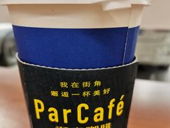 -全家便利店(星湖街店)