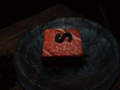 -予炙·碳烤纯血和牛
