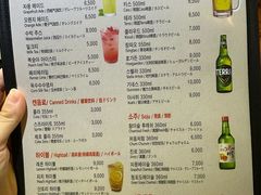 -BHC炸鸡(明洞总店)