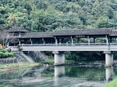 -兰亭风景区
