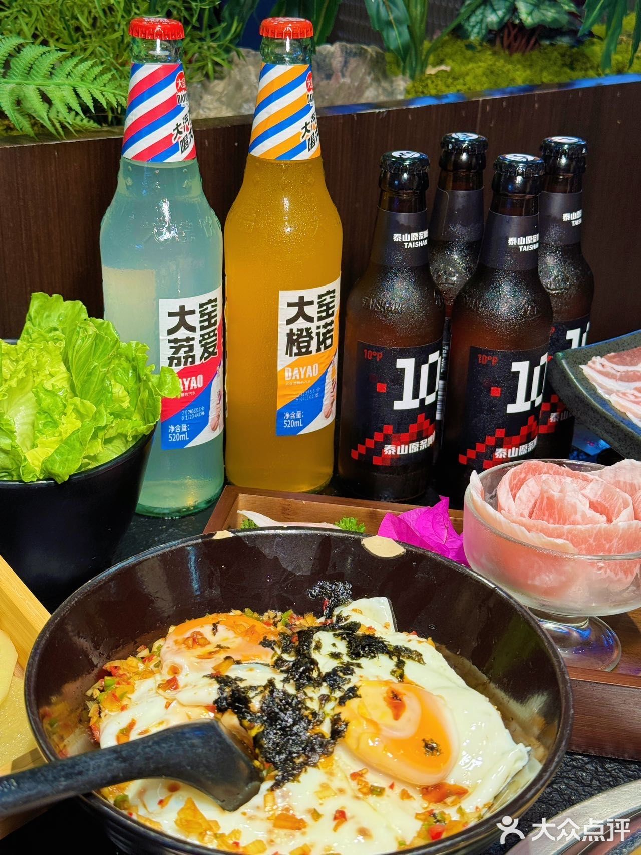 东北烤肉真的有点东西啊🥲🥲