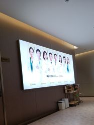 -深圳米兰柏羽医疗美容医院