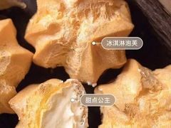-吴酥生宫廷酥饼(南门口店)