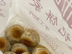 -宋记饼家(石门二路店)