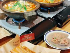 -肖记公安牛肉鱼杂(田林路店)
