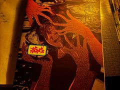-剧狐剧本杀(徐汇1号店)