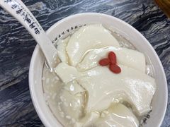 -西月城谭豆花(春熙路店)