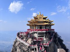 -老君山风景名胜区