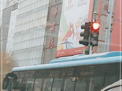 -国华商场