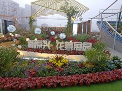 -重庆市江北嘴中央商务区中央公园