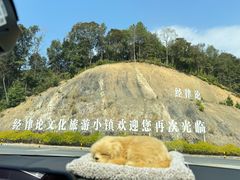 -韶关经律论国际酒店温泉