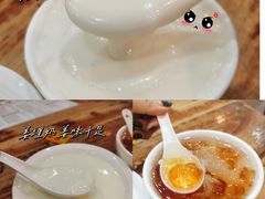 -沙湾姜埋奶(兴新包店)