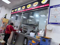 -子午路张记肉夹馍(翠华路店)