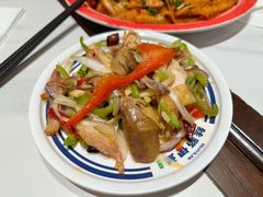 椒麻鸡-丝路伊兰·兰州牛肉面(牛街总店)