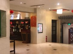 门面-古韵轩·江浙融合菜(梁溪店)