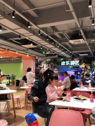 -宝燕乐园(闵行旗舰店)