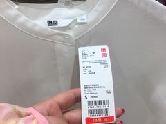 -优衣库(北京首开福茂宋家庄购物中心店)