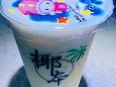 -椰本·海南正宗椰奶清补凉(佳园里店)