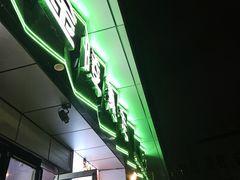 -金陵暴走小龙虾·迷踪蟹(凯德MALL店)