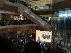 -深圳来福士广场