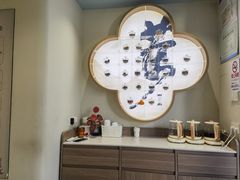 -长风拨筋养身(蟠龙天地店)