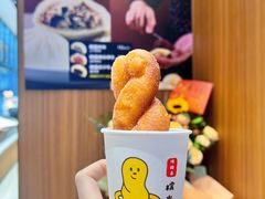 -传闻来紫菜包饭·打糕(西塔韩百店)