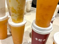 -卡旺卡(黄山银街店)