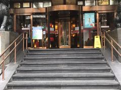 门面-金鼎轩(亚运村店)