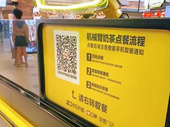 -快乐柠檬happylemon(日月光店)