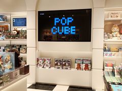 -泡泡玛特POPMART(凯德大峡谷店)