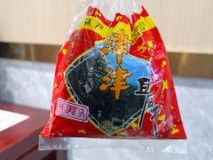 -叶受和(观前街店)