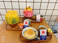 -WONDER ICE 萬得冰田(建設路总店)