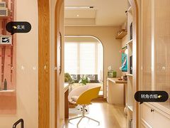 -住范儿家装·整体家装·装修设计