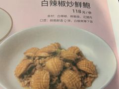 -时间仓(湘江世纪城店)