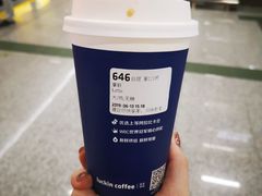 -瑞幸咖啡(番禺万达广场店)