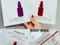 -乐天免税店(明洞店)