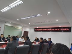 大堂-水煮三国·川鲁江湖菜(香山店)