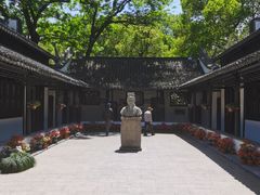 -上海醉白池公园