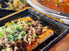 包浆豆腐-友记功夫香·人民川菜(红牌楼店)