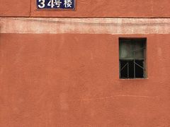 -广州市紫泥堂文化创意园景区