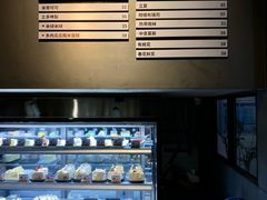 -MIMI FASO(古仓店)