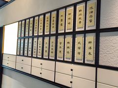 -卯时·龙光雅宴·精致锡帮菜(惠山古镇店)
