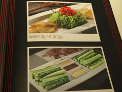 -鱼酷活鱼烤鱼(人信汇商场店)