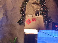 -涌煲记·蟹煲·砂锅海鲜·煲出宁波味(天一旗舰店)