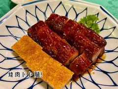 誉八仙双拼-誉八仙粤菜(万象天地店)