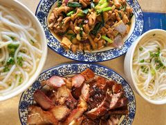 -下村新强记烧鹅店