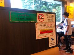 -大哥餐厅(西城花园店)